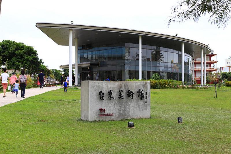 Yuan places T'ai-tung Exterior foto